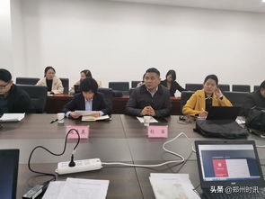 荥阳市召开乡镇便民服务工作会议，深化基层政务服务改革