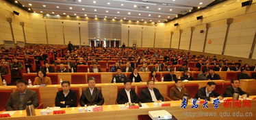 精益求精，服务育人 我校举行精益化管理与服务工作会议