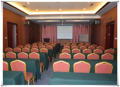 专业会议服务解决方案 北京久荣会议服务与北京天信亮酒店的强强联合